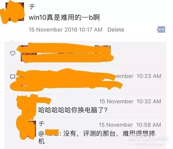 surface选哪款,surface值得