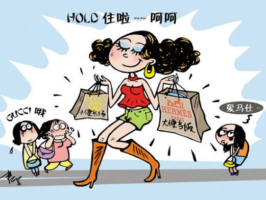 今年的双十一你剁手了吗,双十一你们今天剁手了吗