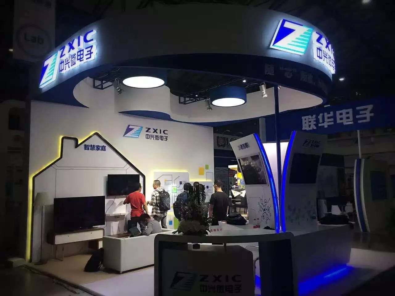 中兴千兆网络,中兴微电子5g射频