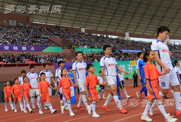 足协杯资格赛南区03场在*安瓮**举行黔南南奥1:2惜败杭州安格