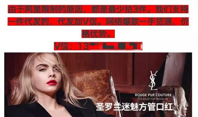 海关假的化妆品,海关清货化妆品是真的假的