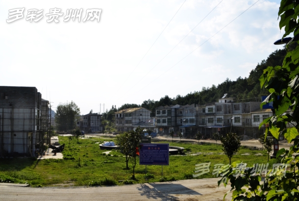 搬出穷山窝迎来新生活,平塘易地扶贫搬迁