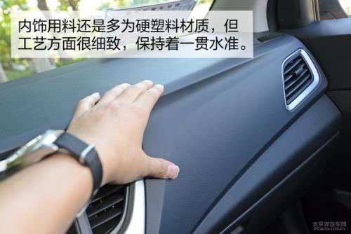 花钱少性价比高的车,花钱少的豪华车