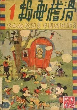 93岁高龄的米老鼠生日,88岁老头生日快乐