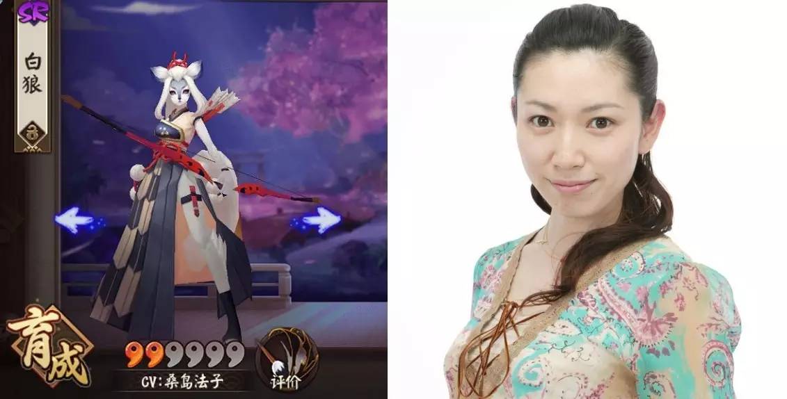 阴阳师百鬼夜行火影配音,阴阳师声优和鬼灭之刃声优