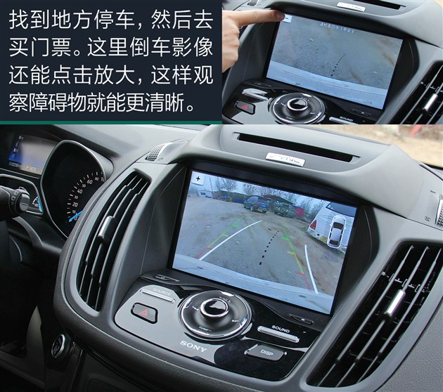 翼虎冬天高速长途胎压多少合适,福特翼虎总里程调表