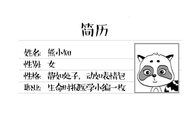 这5个姿势毁了你的健康,8个小动作换来大健康