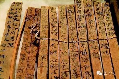 春秋是什么体的历史书,春秋是指哪一本