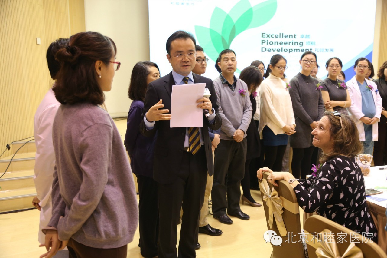 世界早产儿日居家护理,世界早产儿日活动