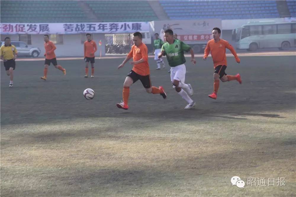 昭通体育馆最近有什么体育比赛,昭通大型活动