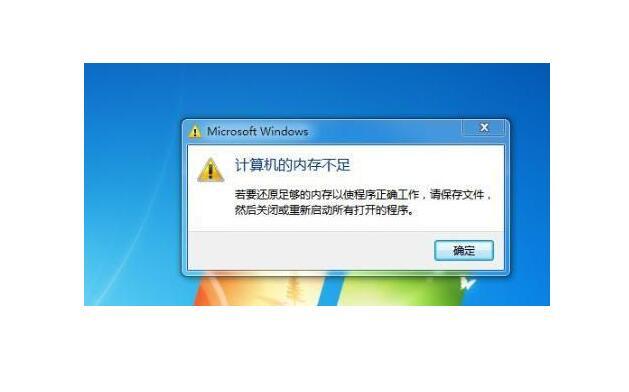 电脑老卡顿怎么关机,电脑卡顿怎样才能让电脑快一些
