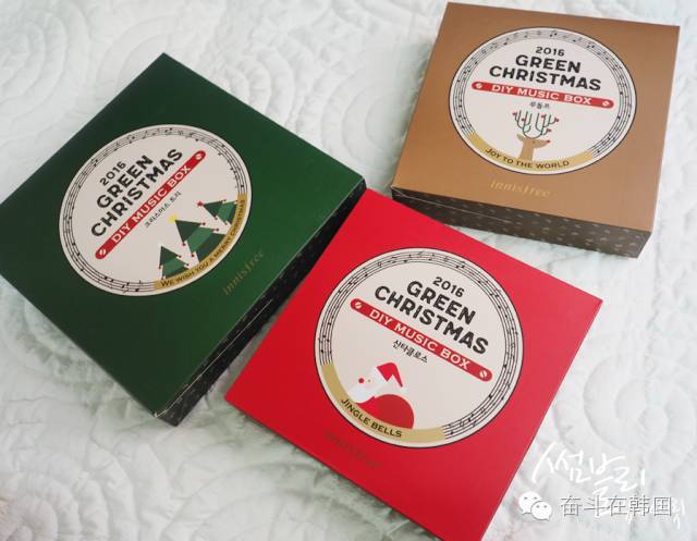 悦诗风吟限量版,悦诗风吟新品套盒都是啥