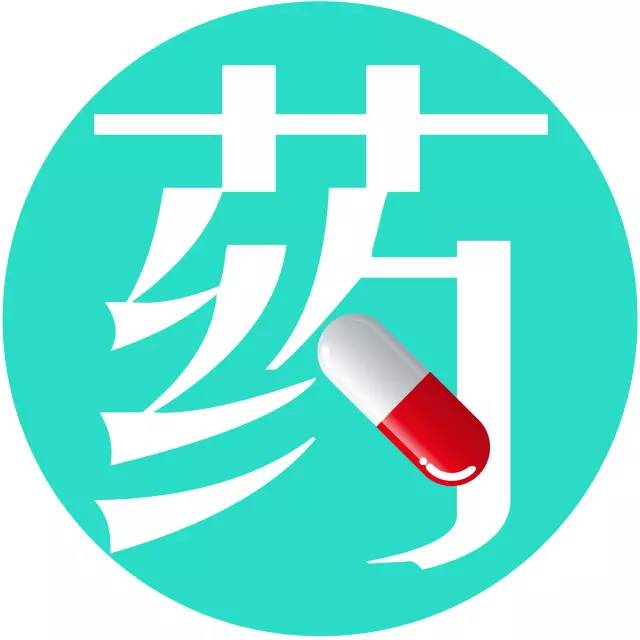 4款怕冷的药，可能被你活活“冻伤”了