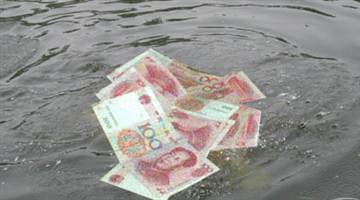 警惕济南发布风险提示山东商报,紧急提醒广大商户此类短信要警惕