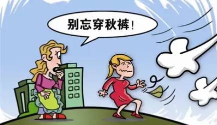 秋裤穿得太紧了怎么办小窍门,秋裤太紧怎么处理就宽松了