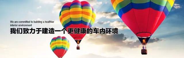 雾霾格空调滤芯,冬天空调滤芯在哪里