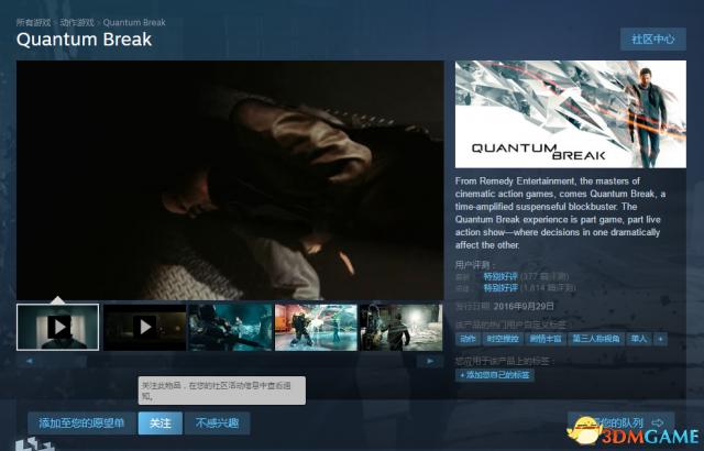 购买ps4pro须知,ps4pro购买建议