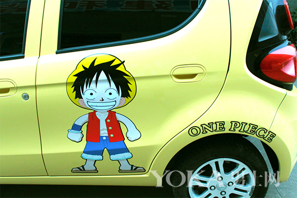 想要一个独一无二的车,想要爱车亮丽如新自己动手