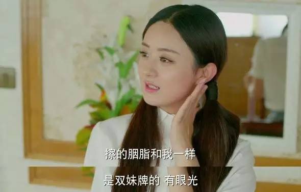 有哪些被遗忘的国货产品,那些被我们遗忘的护肤品