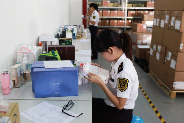 三亚国际免税城购物导航图,三亚免税城购物攻略春节