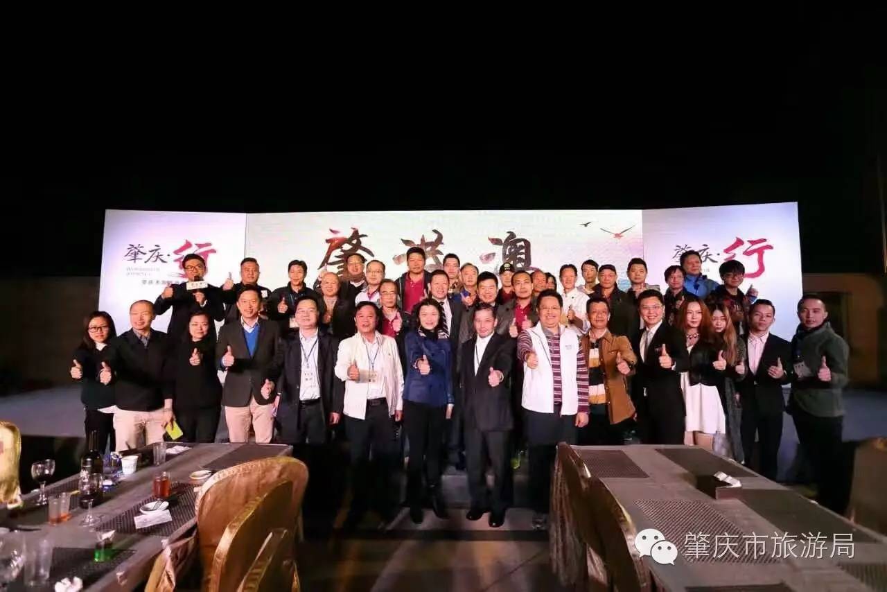 肇庆vs惠州谁赢了,肇庆vs澳门