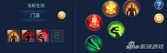 倩女幽魂手游刀客pk技巧,倩女幽魂异人pk刀客