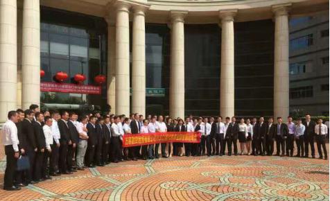 开辟汽车金融新热土PPmoney以租代购业务启程出发