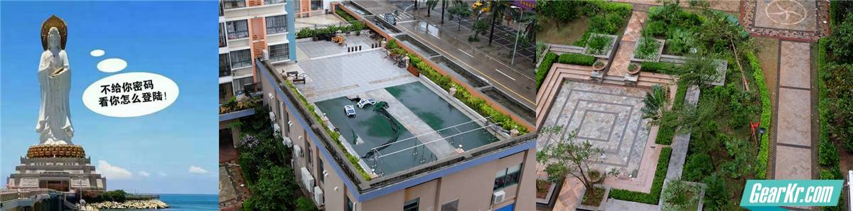 如果全世界只剩一样东西能装一下你勇敢的心，那就一定是它了