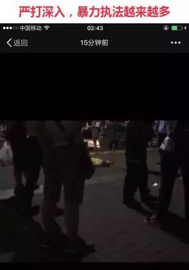 走进海关了解海关,福田口岸海关