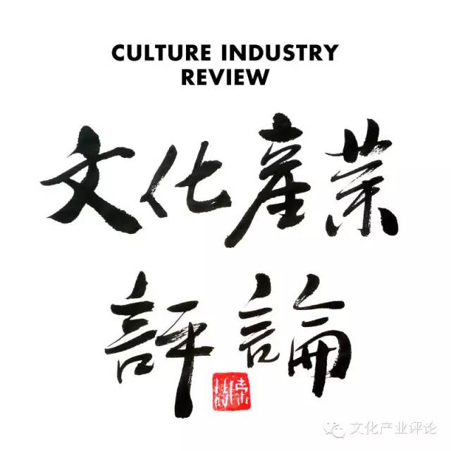 媒体融合发展系列调研报告之五,媒体融合调研报告