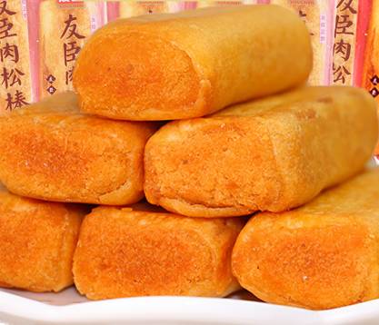 正宗肉松饼良品铺子,最好吃的肉松饼测评