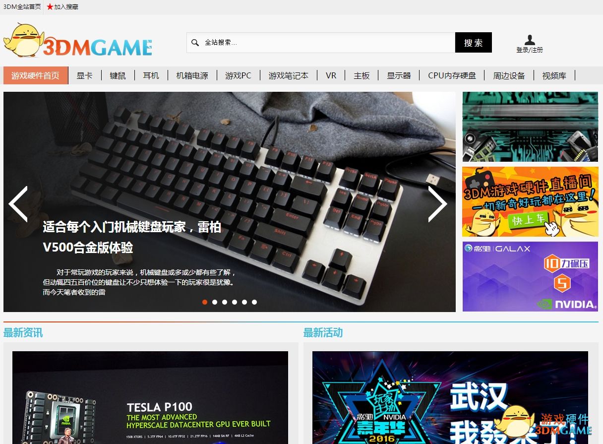 不到400就能买到的好手机,不到400的优购手机