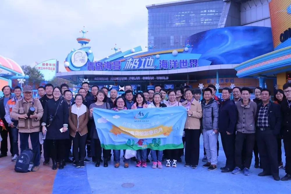 青荣烟威城际铁路开通,青威烟荣城际高铁