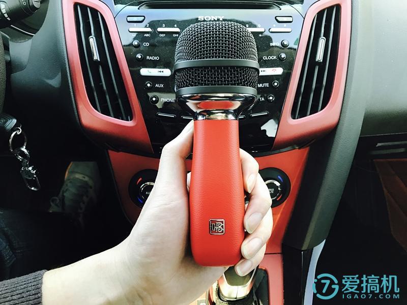 唱吧蓝牙麦克风x1,想唱就唱便携ktv