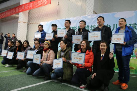 中国青少年足球联赛潍坊赛区,潍坊体育联赛篮球赛