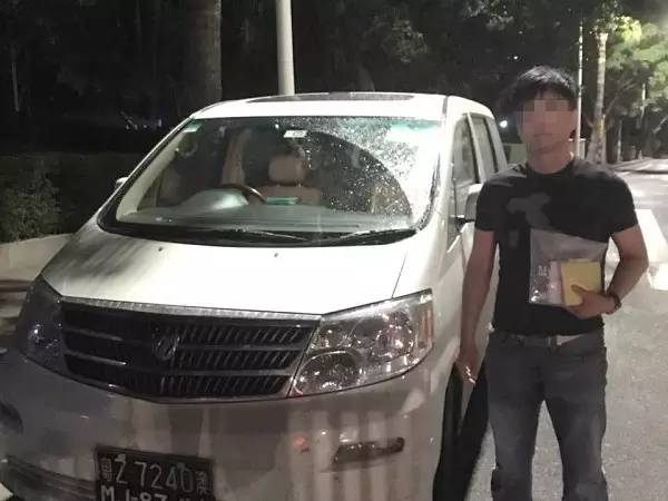 抓住了！两地牌埃尔法小车在广东藏了2年，刚刚被抓获！