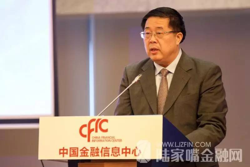 支付清算论坛在京召开,中国支付清算论坛