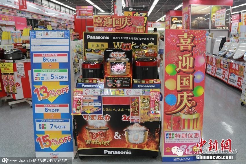 一夜浴血奋战,一夜的血战九连仅剩五名战士