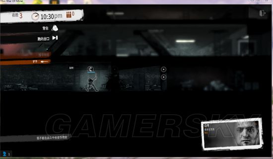 这是我的战争新手开局攻略动漫,这是我的战争新手入门