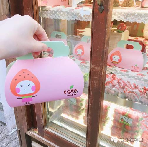 草莓控必备,关于草莓的甜品