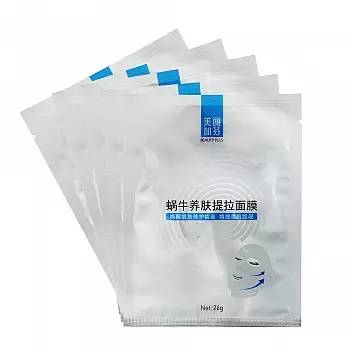 屈臣氏里的良心面膜真的好用吗,屈臣氏里面哪款面膜好用些