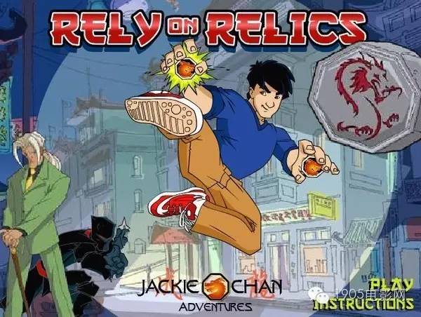 成龙历险记真实的小玉,成龙小金人视频完整版