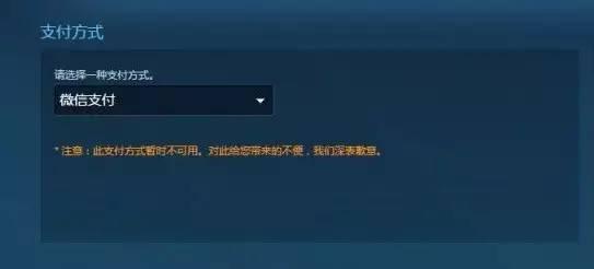 粘贴图片过大请选择另存文件上传,图片粘贴失败如何手动上传