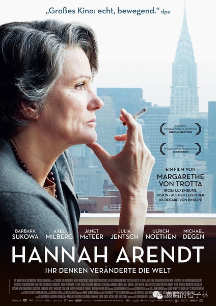 美好的生活要多善于去发现,美好的生活从来都不是不劳而获