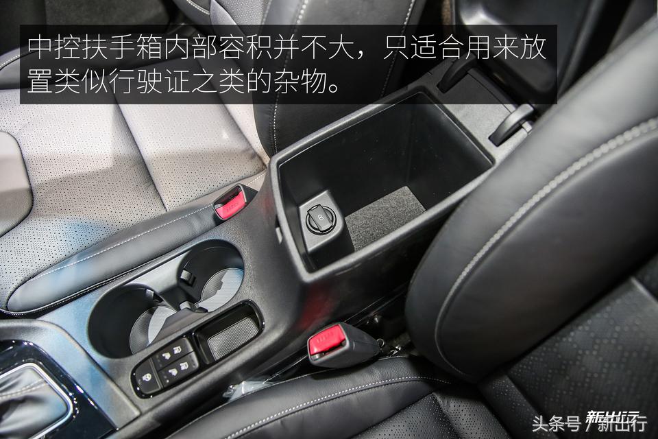 起亚极睿这款车怎样,出行需求新能源汽车