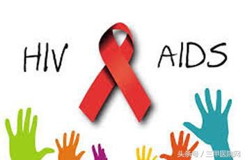关于艾滋病你不知道的五大真相,关于艾滋病你要知道的几件事