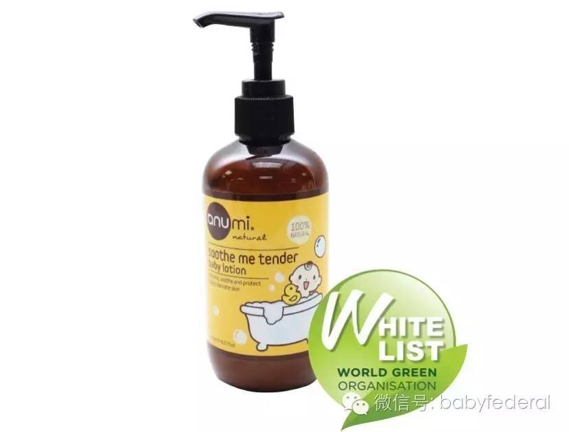 无任何添加剂的润肤露婴儿,婴儿纯天然润肤露