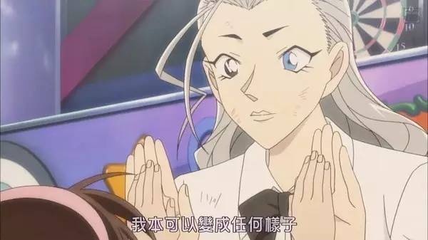 为了这部剧的长生不死，柯南君你必须死一回