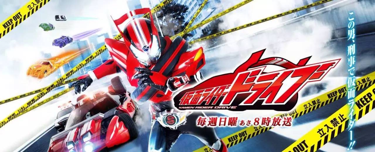 假面骑士对孩子有教育意义吗,假面骑士中具有教育意义的片段