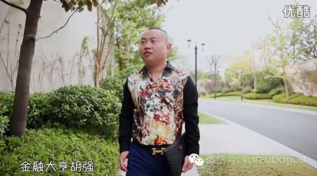 真人秀女嘉宾身材比例,真人秀最新女嘉宾